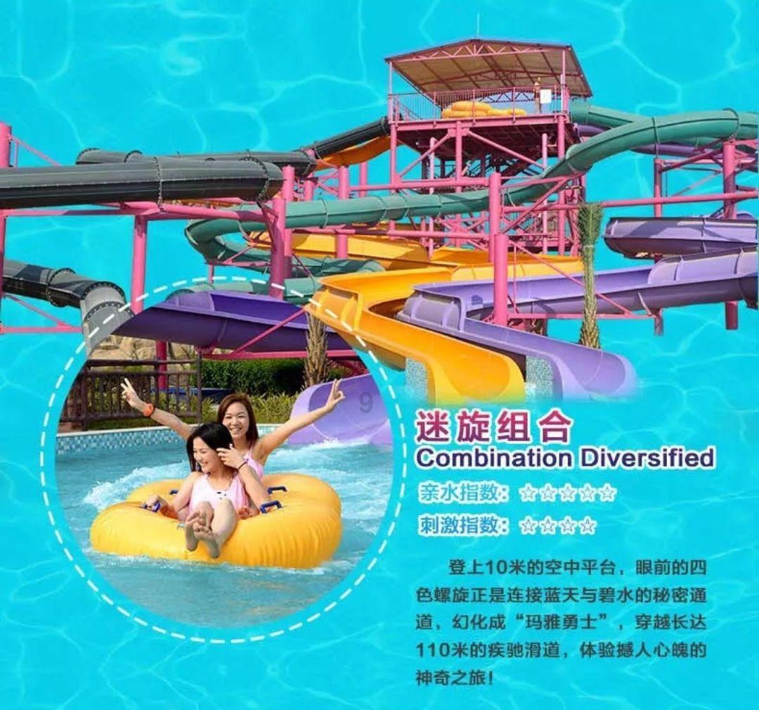 灵魂筹码